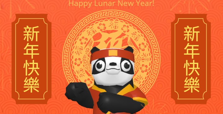 Criando uma Animação Festiva de Ano Novo Lunar com AniFuzion