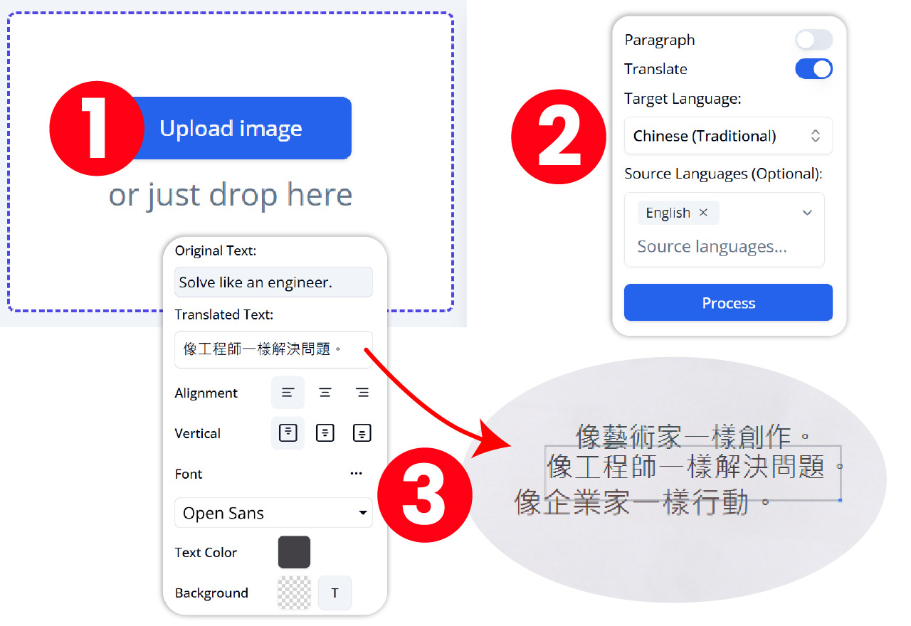 Hướng dẫn toàn diện về việc dịch văn bản trong các sơ đồ kỹ thuật bằng Trình dịch hình ảnh AI của Visual Paradigm Hướng dẫn toàn diện về việc dịch văn bản trong các sơ đồ kỹ thuật bằng Trình dịch hình ảnh AI của Visual Paradigm